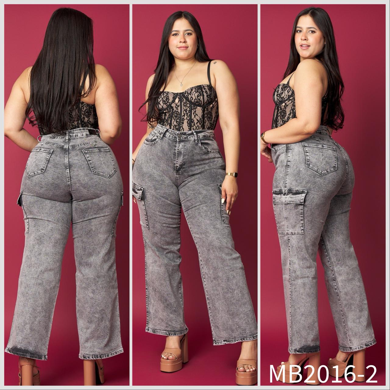 MB2016-2 (N4) | Cargo Extralinda Brillos Gris Jaspeado | Menina